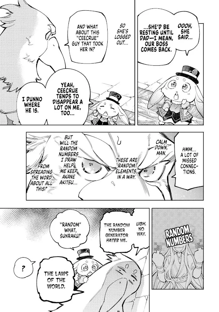 Shangri-La Frontier ~ Kusoge Hunter, Kamige Ni Idoman To Su~ Chapter 78 page 5 - 