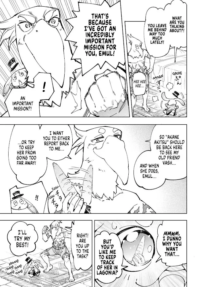 Shangri-La Frontier ~ Kusoge Hunter, Kamige Ni Idoman To Su~ Chapter 78 page 7 - 