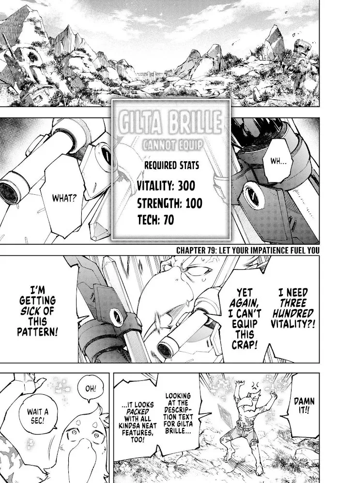 Shangri-La Frontier ~ Kusoge Hunter, Kamige Ni Idoman To Su~ Chapter 79 page 1 - 