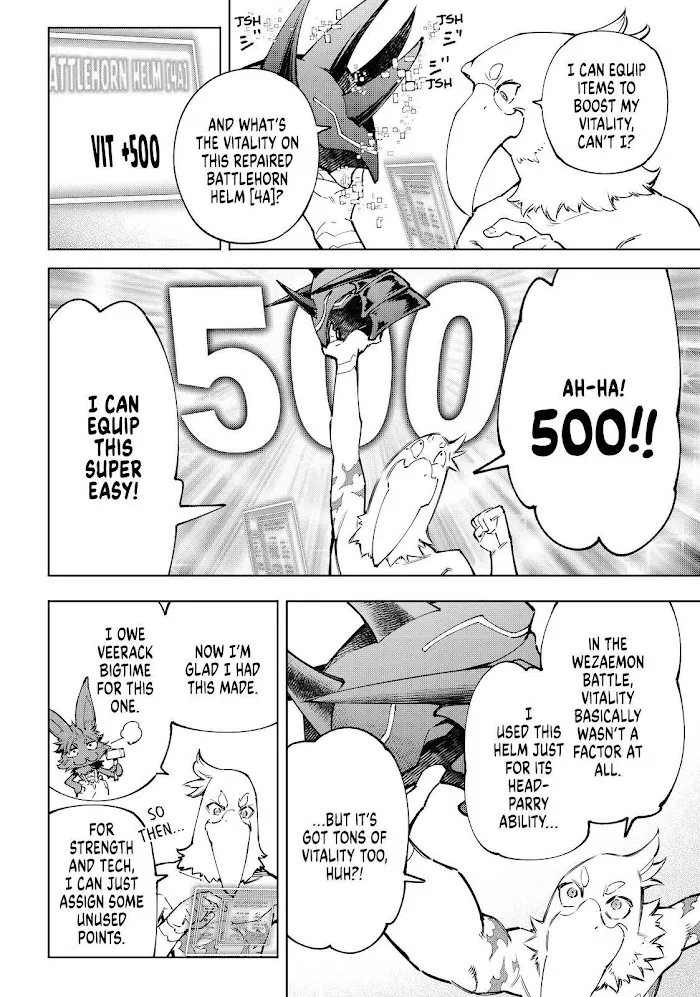Shangri-La Frontier ~ Kusoge Hunter, Kamige Ni Idoman To Su~ Chapter 79 page 2 - 
