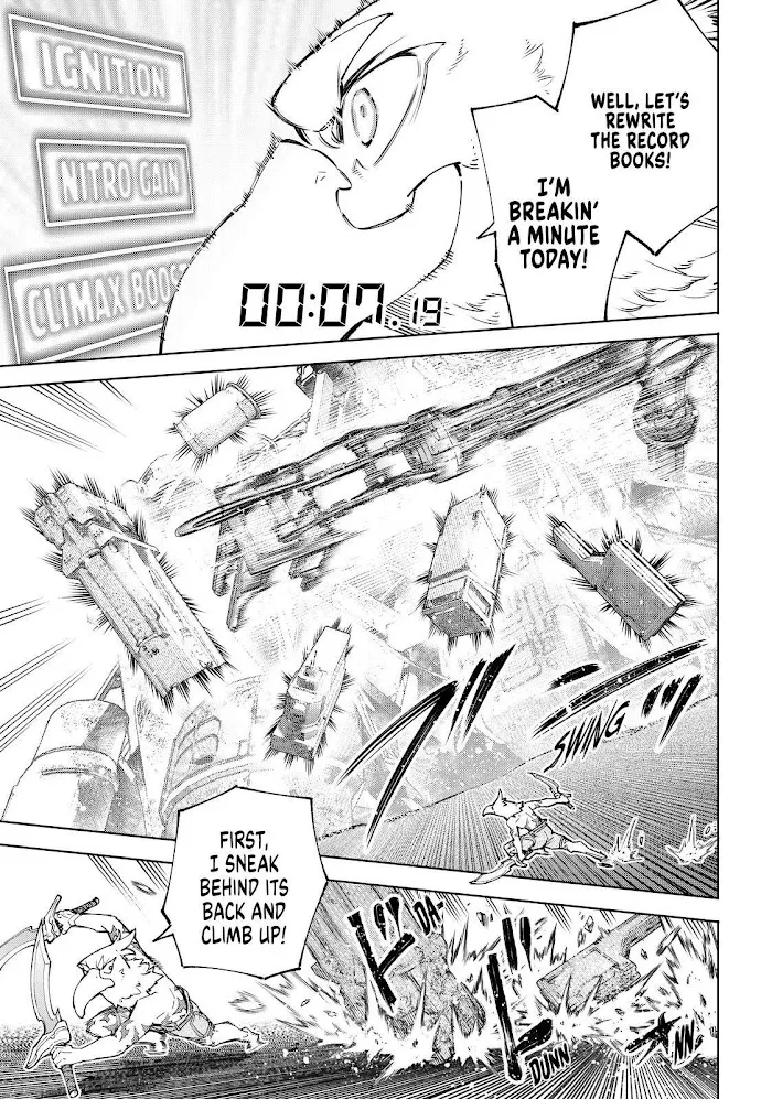 Shangri-La Frontier ~ Kusoge Hunter, Kamige Ni Idoman To Su~ Chapter 79 page 11 - 