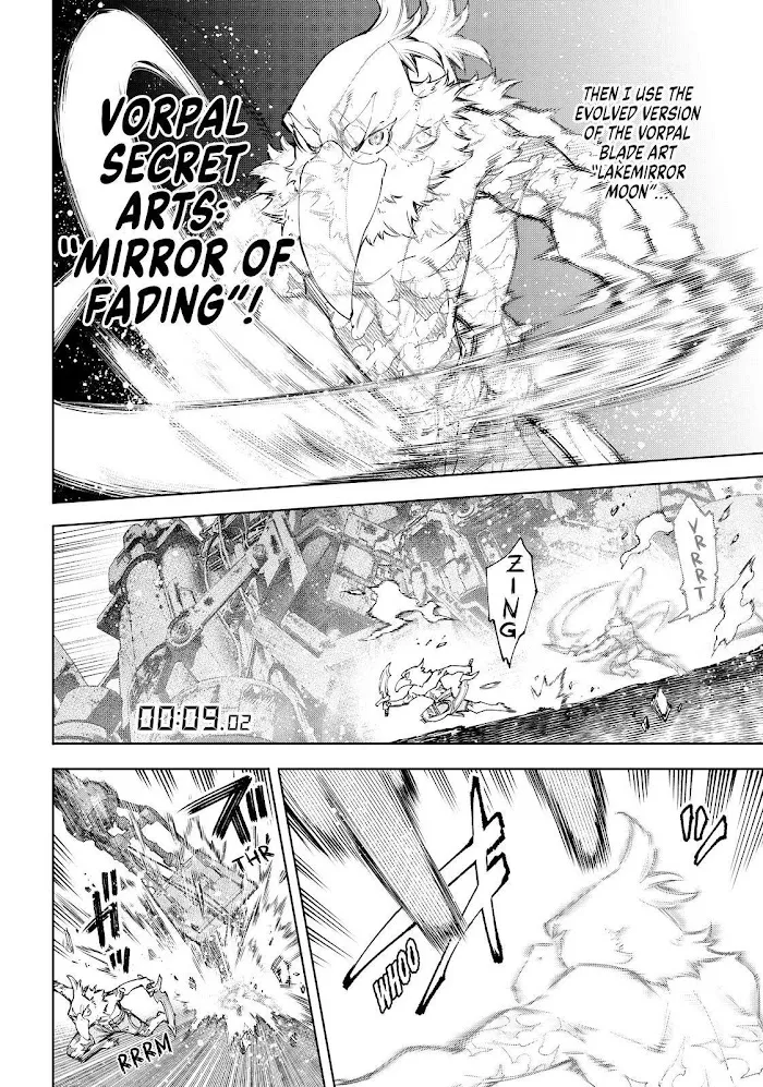 Shangri-La Frontier ~ Kusoge Hunter, Kamige Ni Idoman To Su~ Chapter 79 page 12 - 