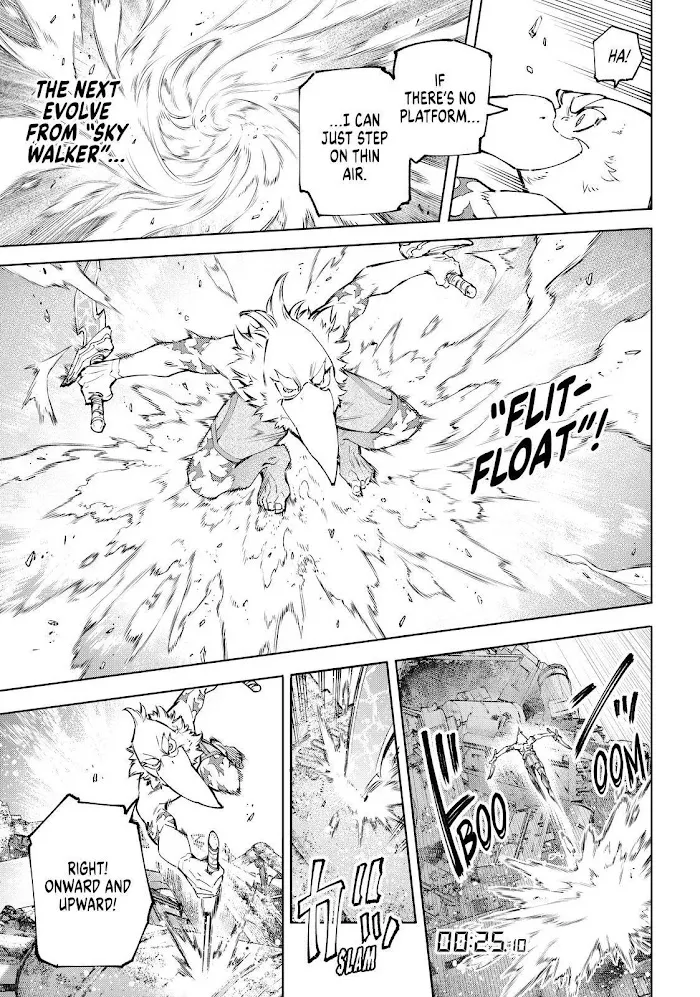 Shangri-La Frontier ~ Kusoge Hunter, Kamige Ni Idoman To Su~ Chapter 79 page 15 - 