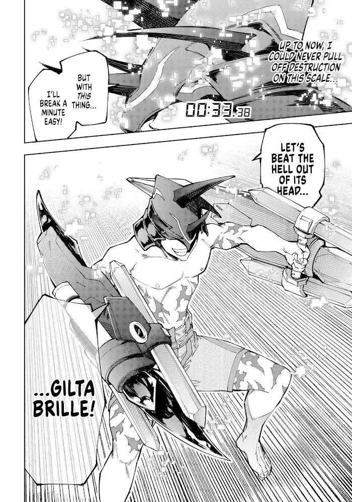 Shangri-La Frontier ~ Kusoge Hunter, Kamige Ni Idoman To Su~ Chapter 79 page 18 - 