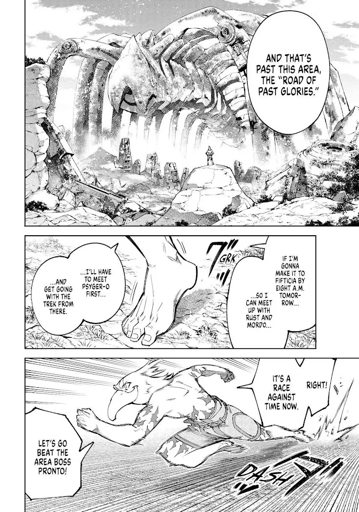 Shangri-La Frontier ~ Kusoge Hunter, Kamige Ni Idoman To Su~ Chapter 79 page 4 - 