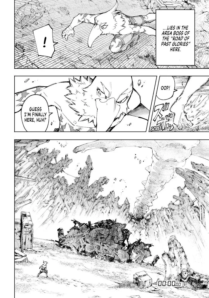 Shangri-La Frontier ~ Kusoge Hunter, Kamige Ni Idoman To Su~ Chapter 79 page 6 - 