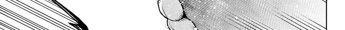 Shangri-La Frontier ~ Kusoge Hunter, Kamige Ni Idoman To Su~ Chapter 8 page 12 - 