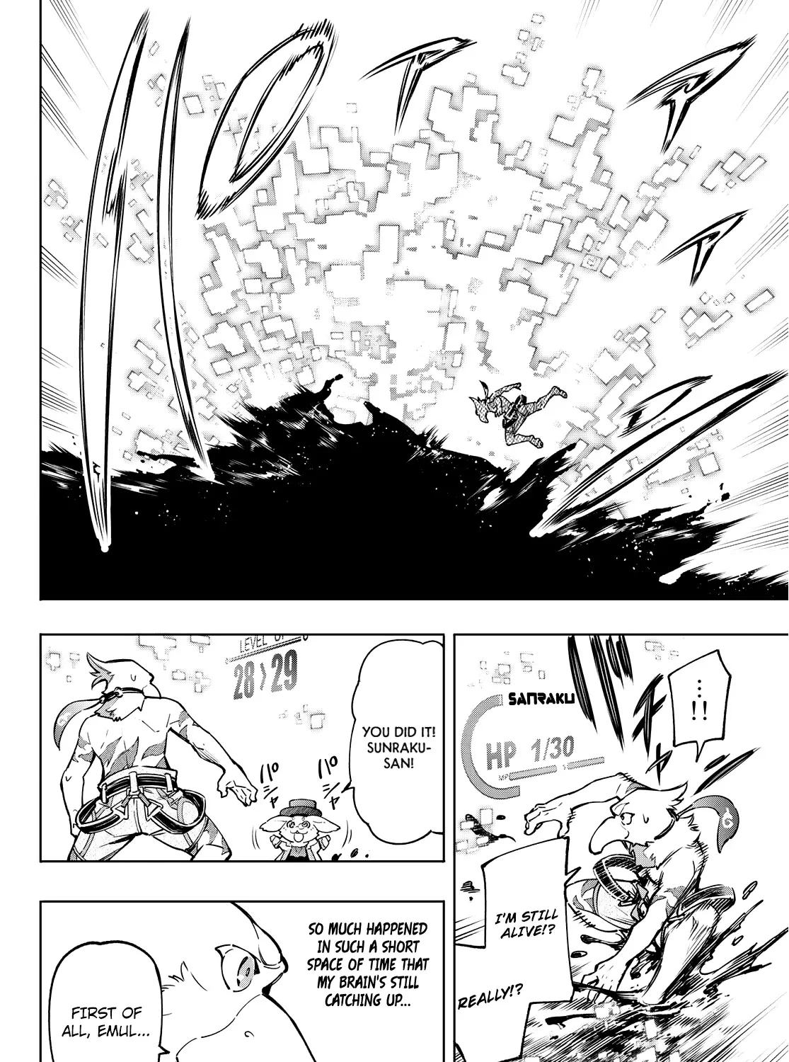 Shangri-La Frontier ~ Kusoge Hunter, Kamige Ni Idoman To Su~ Chapter 8 page 21 - 