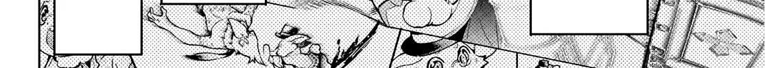 Shangri-La Frontier ~ Kusoge Hunter, Kamige Ni Idoman To Su~ Chapter 8 page 26 - 