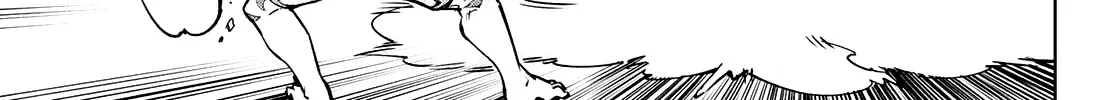 Shangri-La Frontier ~ Kusoge Hunter, Kamige Ni Idoman To Su~ Chapter 8 page 28 - 