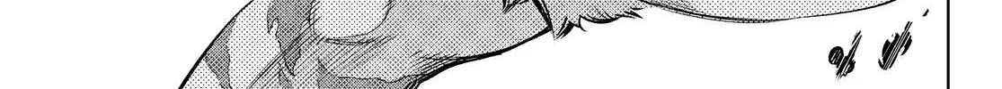 Shangri-La Frontier ~ Kusoge Hunter, Kamige Ni Idoman To Su~ Chapter 8 page 4 - 