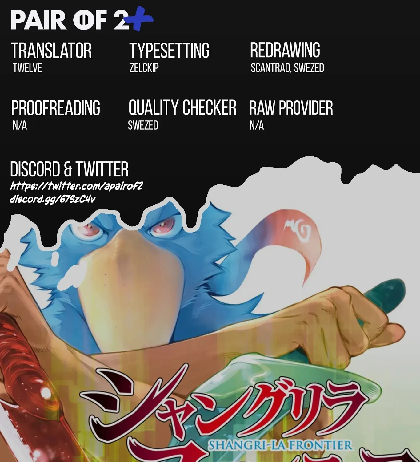 Shangri-La Frontier ~ Kusoge Hunter, Kamige Ni Idoman To Su~ Chapter 8 page 37 - 