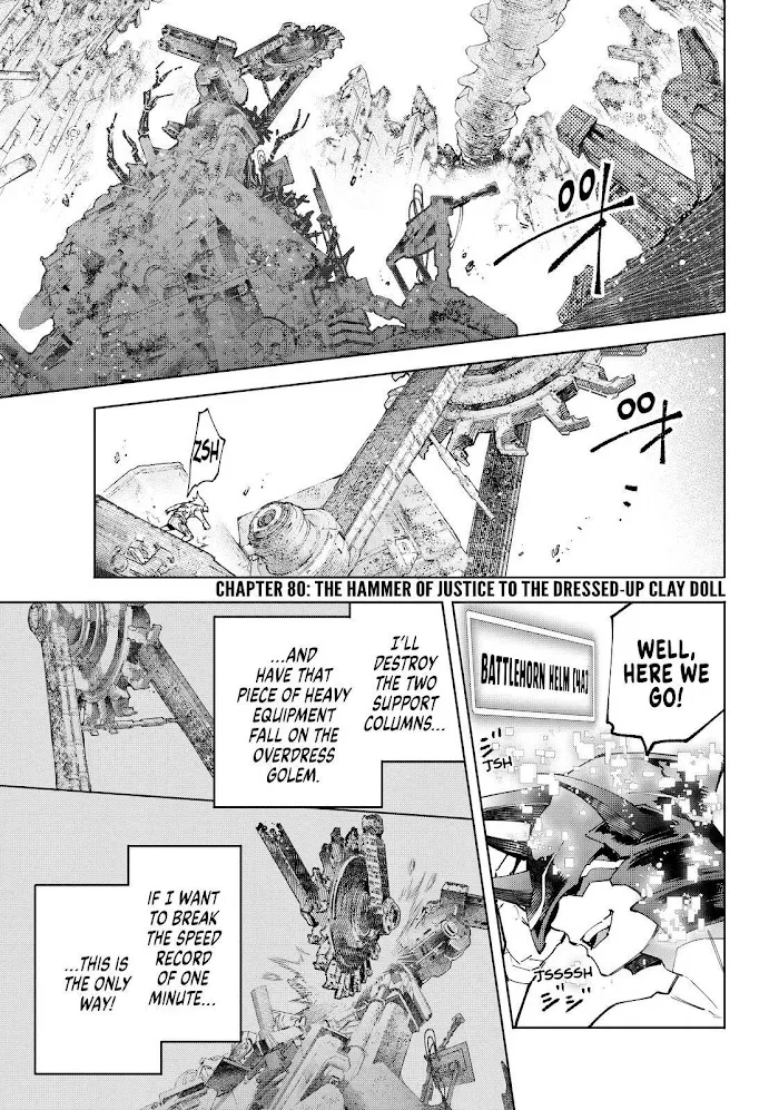 Shangri-La Frontier ~ Kusoge Hunter, Kamige Ni Idoman To Su~ Chapter 80 page 1 - 