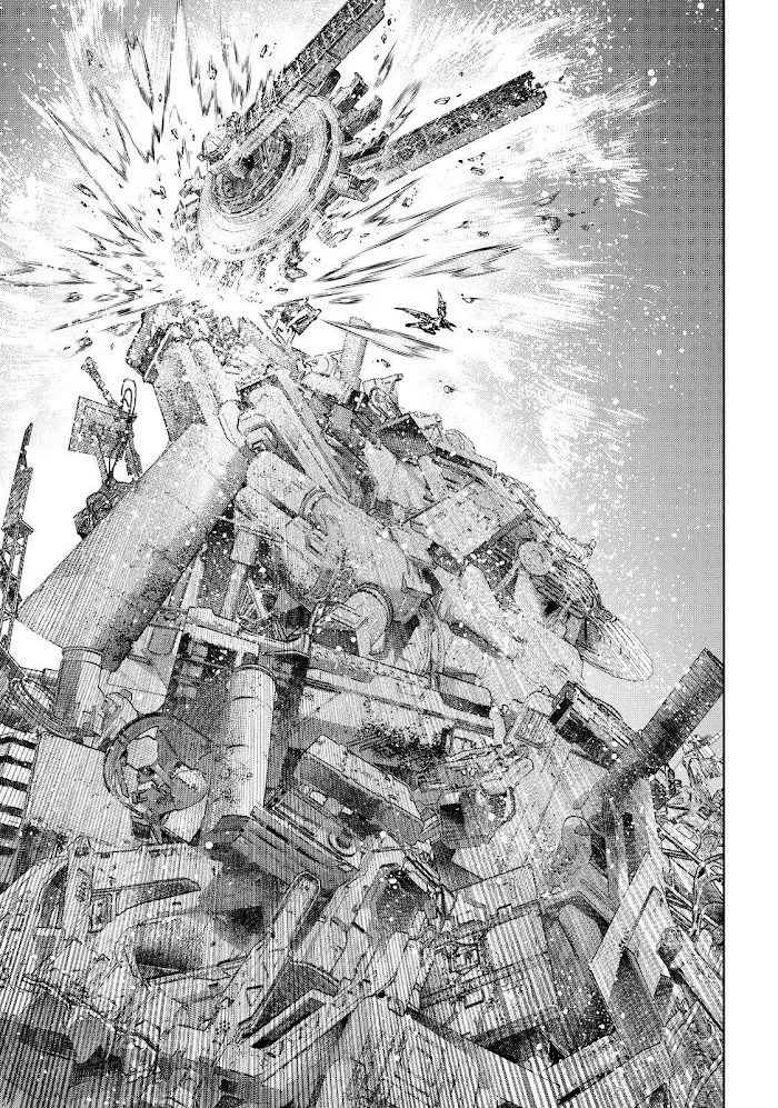 Shangri-La Frontier ~ Kusoge Hunter, Kamige Ni Idoman To Su~ Chapter 80 page 13 - 
