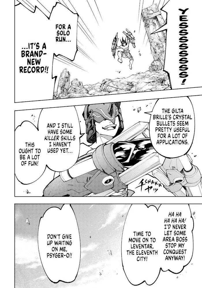 Shangri-La Frontier ~ Kusoge Hunter, Kamige Ni Idoman To Su~ Chapter 80 page 16 - 