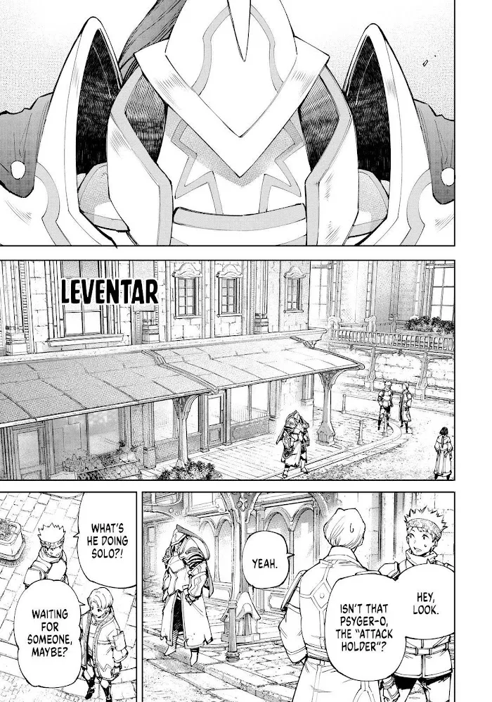 Shangri-La Frontier ~ Kusoge Hunter, Kamige Ni Idoman To Su~ Chapter 80 page 17 - 