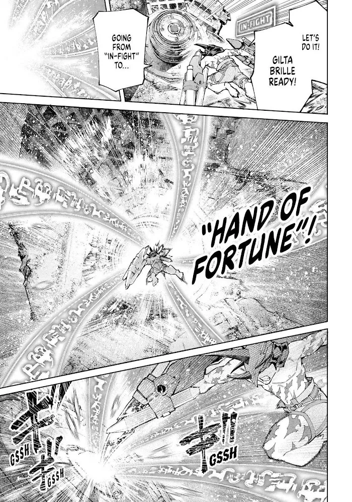 Shangri-La Frontier ~ Kusoge Hunter, Kamige Ni Idoman To Su~ Chapter 80 page 3 - 
