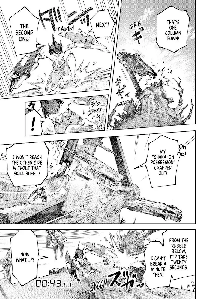 Shangri-La Frontier ~ Kusoge Hunter, Kamige Ni Idoman To Su~ Chapter 80 page 5 - 