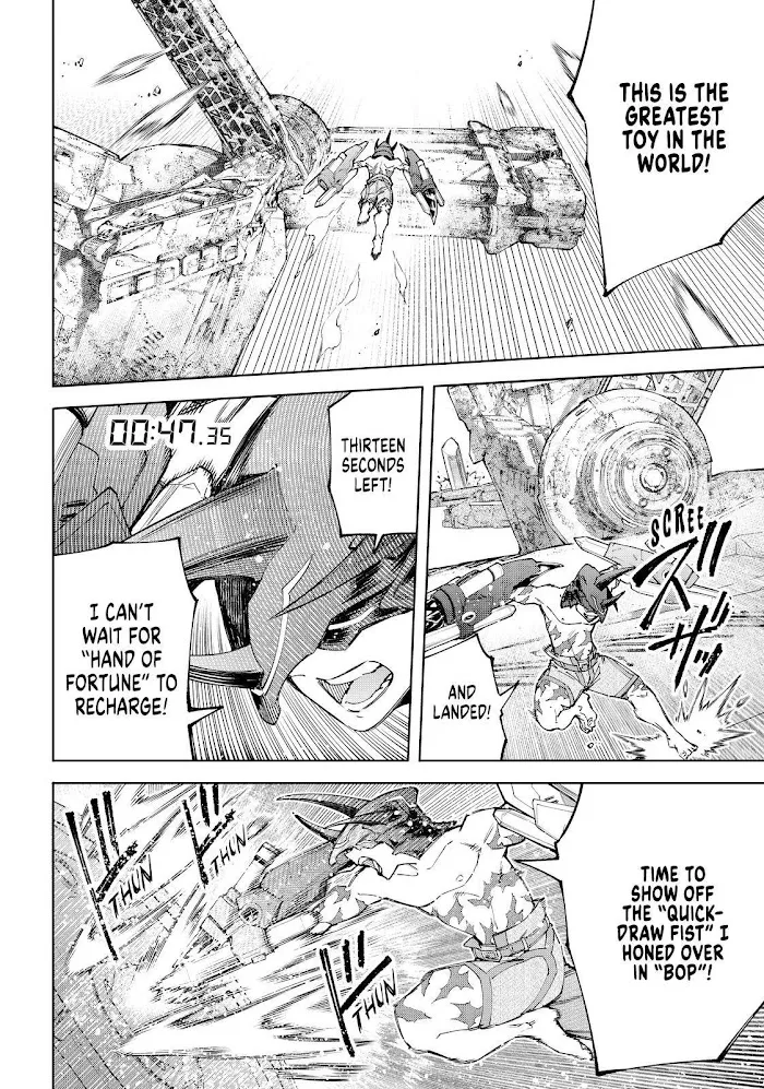 Shangri-La Frontier ~ Kusoge Hunter, Kamige Ni Idoman To Su~ Chapter 80 page 10 - 