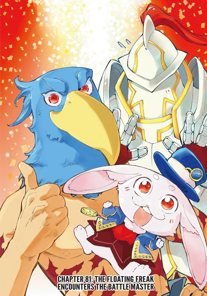 Shangri-La Frontier ~ Kusoge Hunter, Kamige Ni Idoman To Su~ Chapter 81 page 1 - 