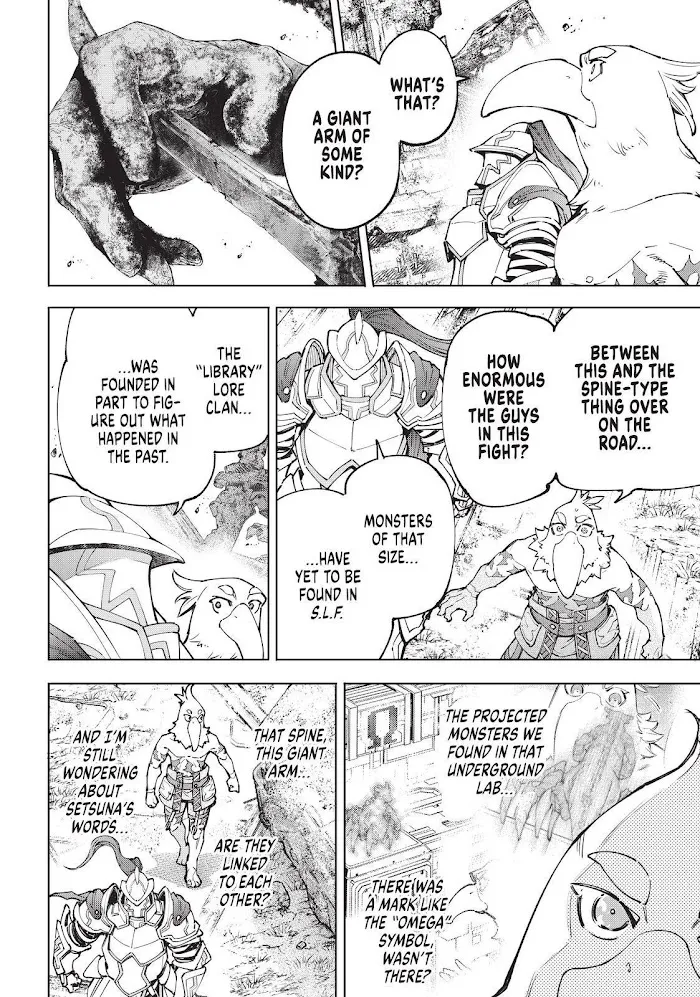 Shangri-La Frontier ~ Kusoge Hunter, Kamige Ni Idoman To Su~ Chapter 81 page 11 - 