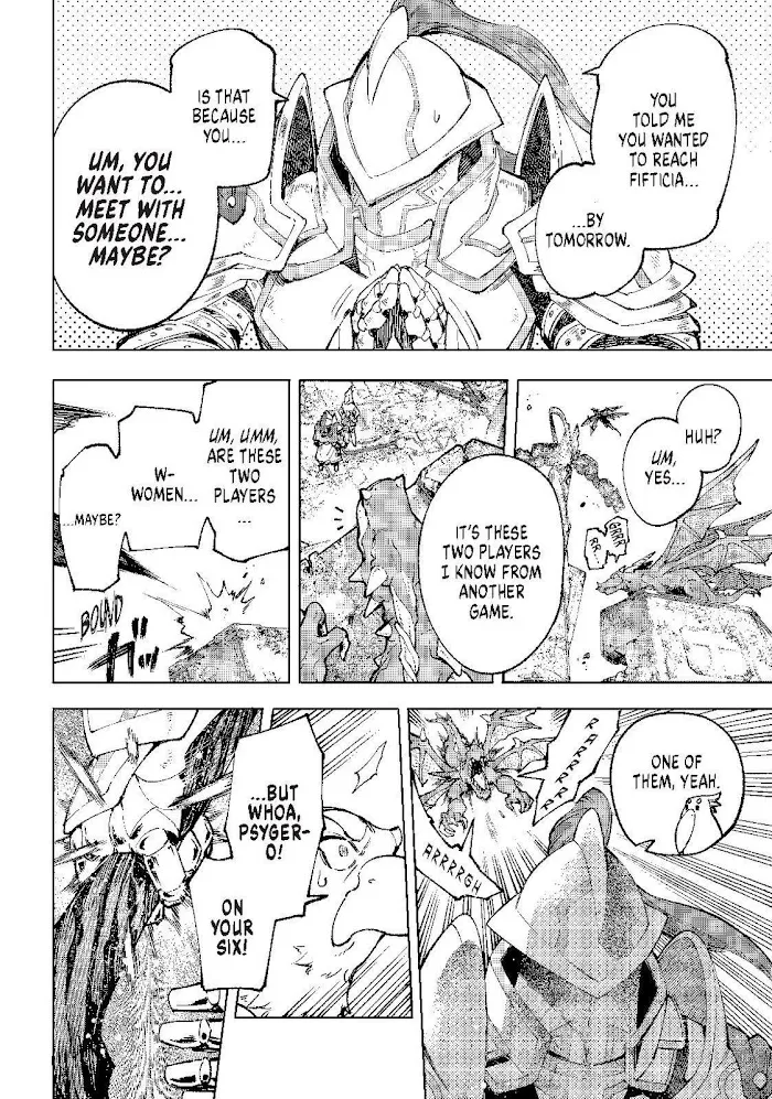 Shangri-La Frontier ~ Kusoge Hunter, Kamige Ni Idoman To Su~ Chapter 81 page 13 - 
