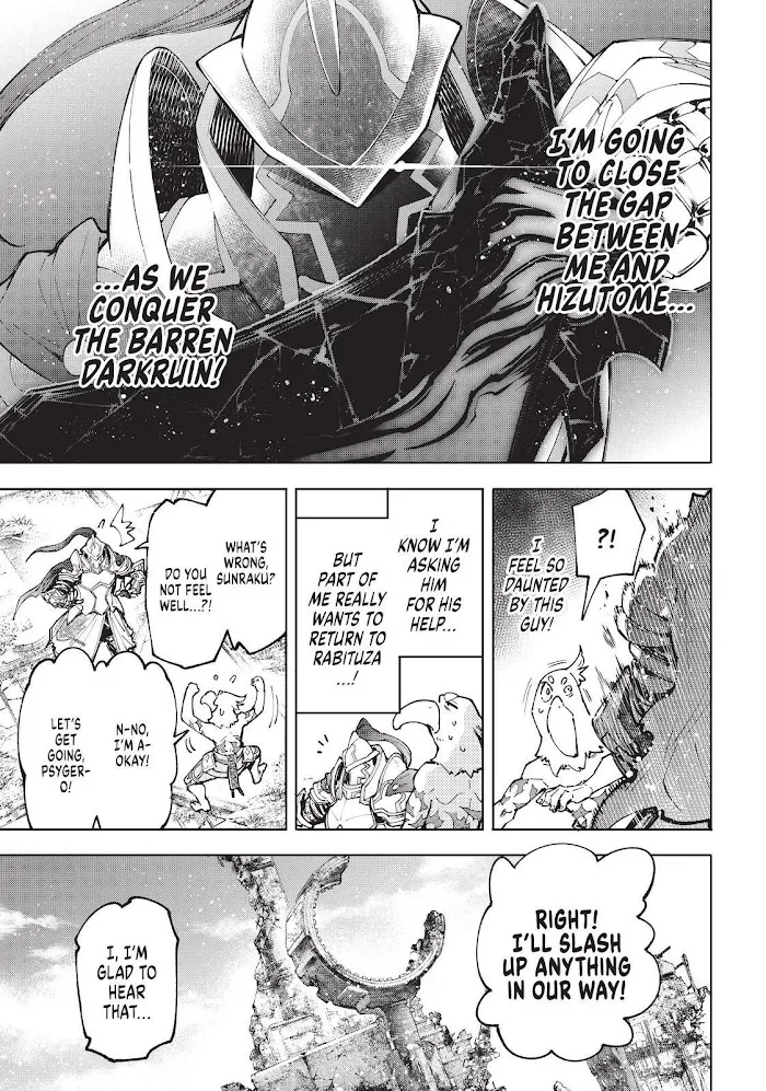 Shangri-La Frontier ~ Kusoge Hunter, Kamige Ni Idoman To Su~ Chapter 81 page 16 - 