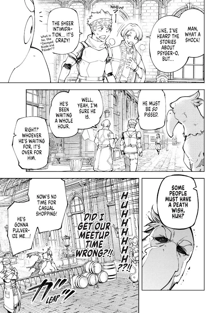 Shangri-La Frontier ~ Kusoge Hunter, Kamige Ni Idoman To Su~ Chapter 81 page 4 - 