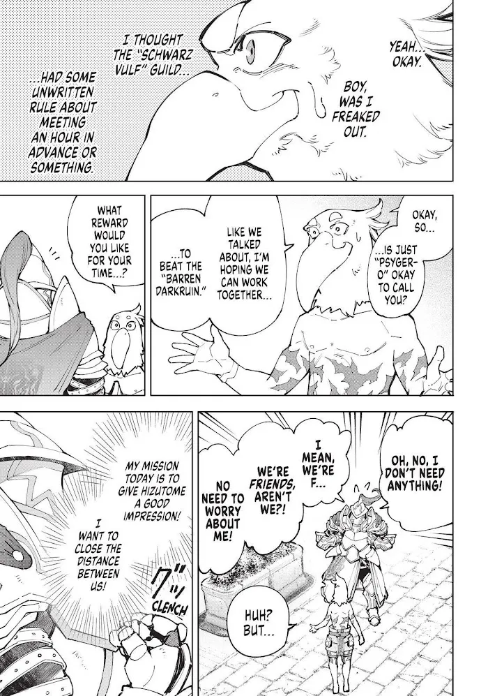 Shangri-La Frontier ~ Kusoge Hunter, Kamige Ni Idoman To Su~ Chapter 81 page 6 - 