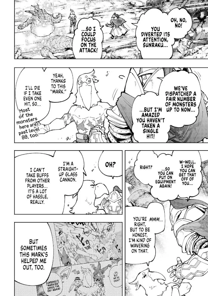 Shangri-La Frontier ~ Kusoge Hunter, Kamige Ni Idoman To Su~ Chapter 82 page 2 - 