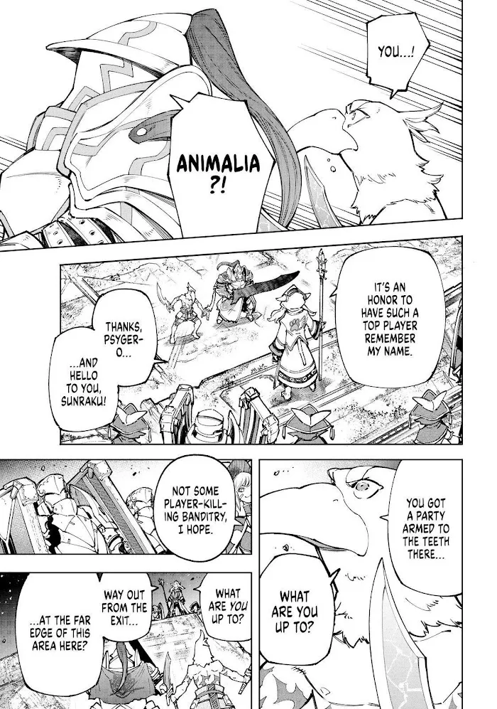 Shangri-La Frontier ~ Kusoge Hunter, Kamige Ni Idoman To Su~ Chapter 82 page 11 - 