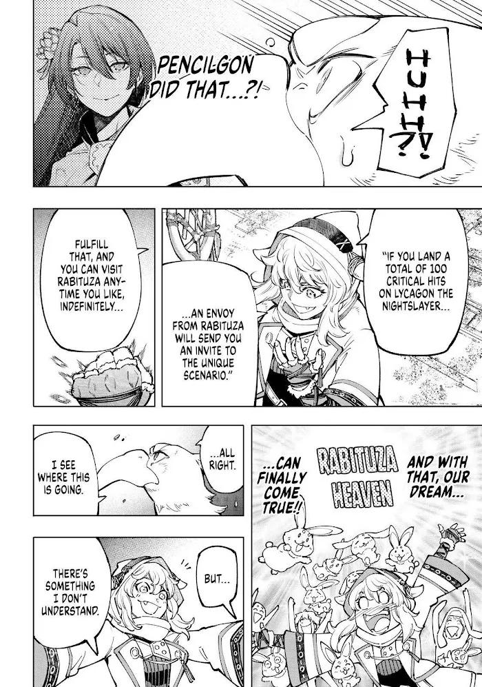 Shangri-La Frontier ~ Kusoge Hunter, Kamige Ni Idoman To Su~ Chapter 82 page 14 - 
