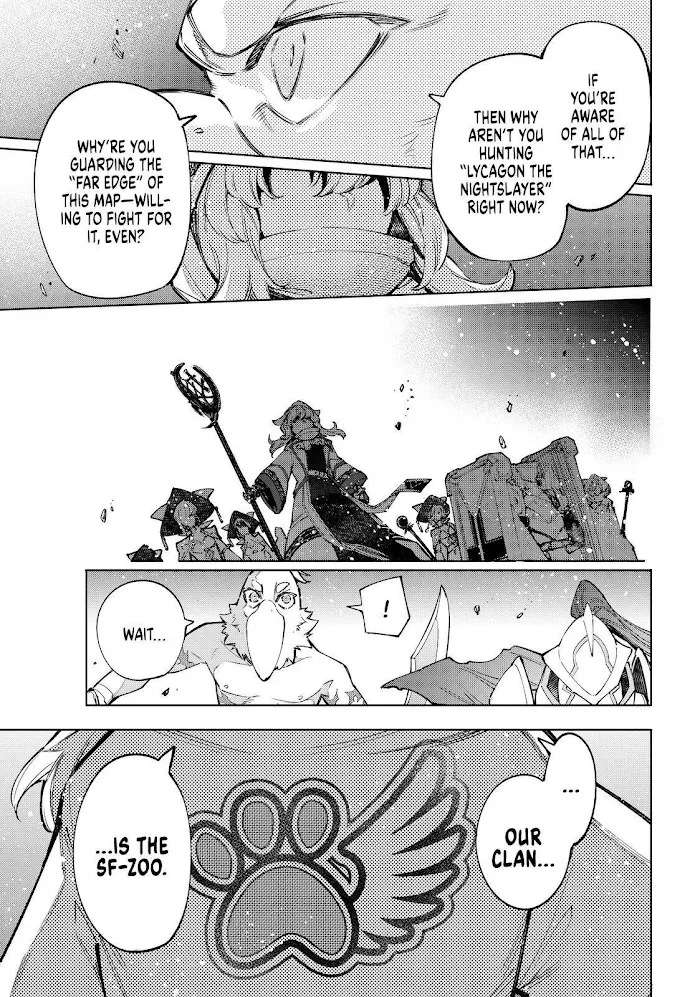 Shangri-La Frontier ~ Kusoge Hunter, Kamige Ni Idoman To Su~ Chapter 82 page 15 - 