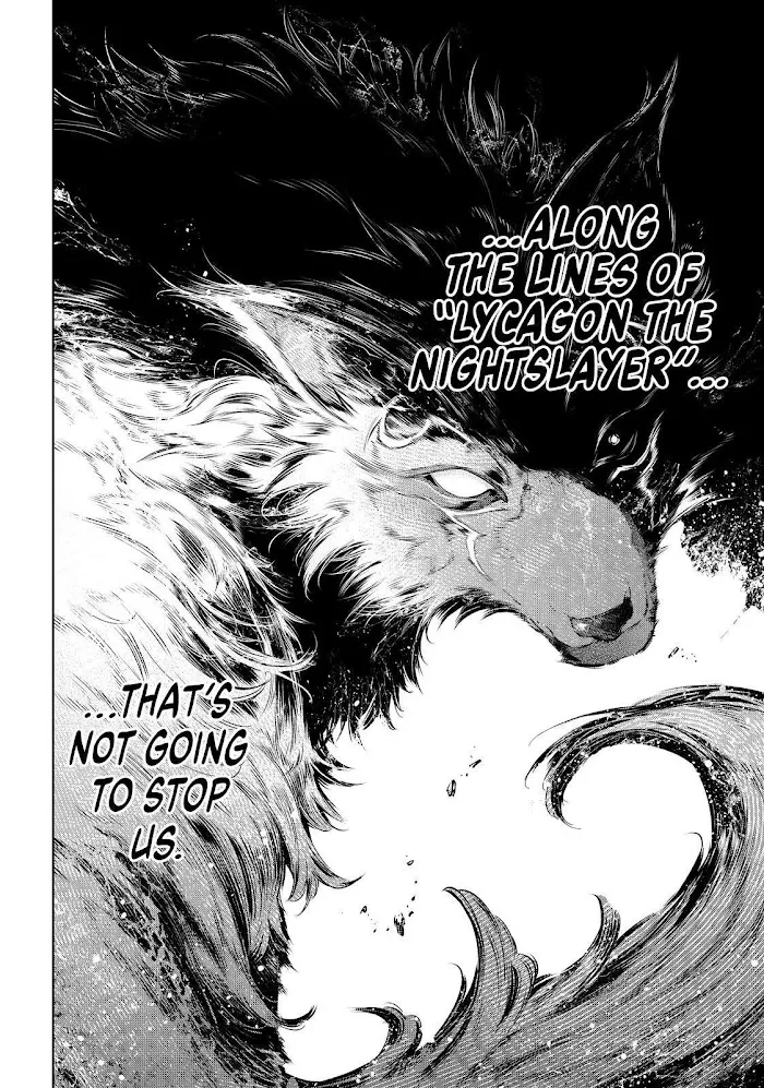 Shangri-La Frontier ~ Kusoge Hunter, Kamige Ni Idoman To Su~ Chapter 82 page 18 - 