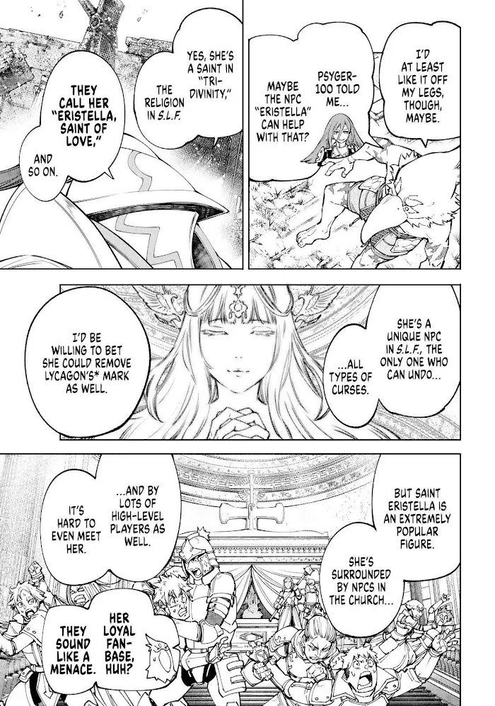 Shangri-La Frontier ~ Kusoge Hunter, Kamige Ni Idoman To Su~ Chapter 82 page 3 - 