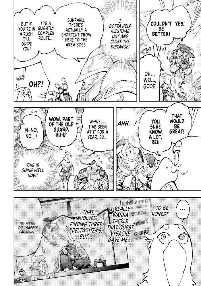 Shangri-La Frontier ~ Kusoge Hunter, Kamige Ni Idoman To Su~ Chapter 82 page 6 - 