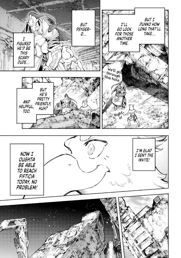 Shangri-La Frontier ~ Kusoge Hunter, Kamige Ni Idoman To Su~ Chapter 82 page 7 - 
