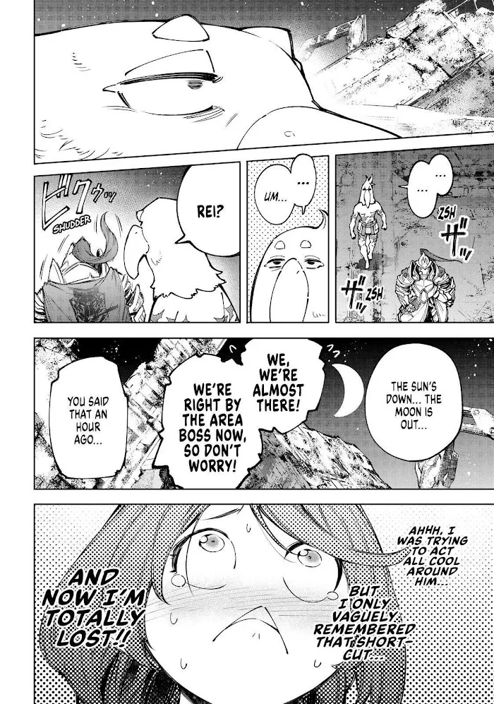 Shangri-La Frontier ~ Kusoge Hunter, Kamige Ni Idoman To Su~ Chapter 82 page 8 - 