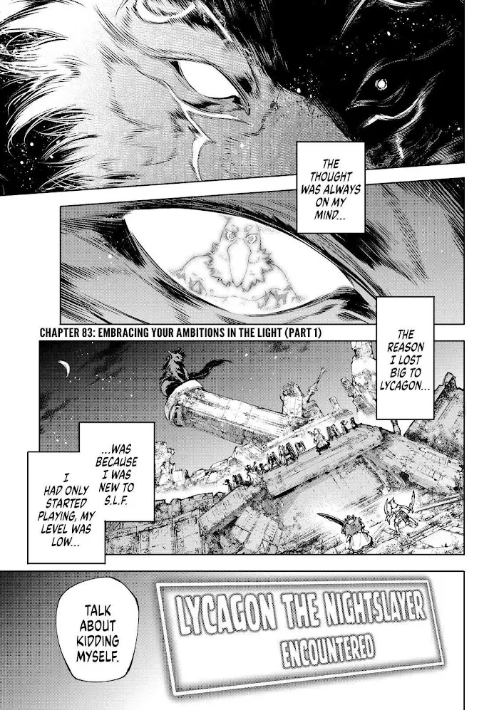 Shangri-La Frontier ~ Kusoge Hunter, Kamige Ni Idoman To Su~ Chapter 83 page 1 - 