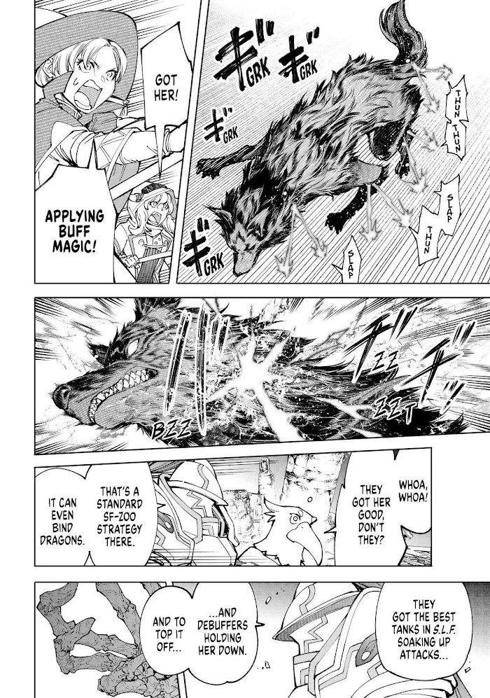 Shangri-La Frontier ~ Kusoge Hunter, Kamige Ni Idoman To Su~ Chapter 83 page 12 - 
