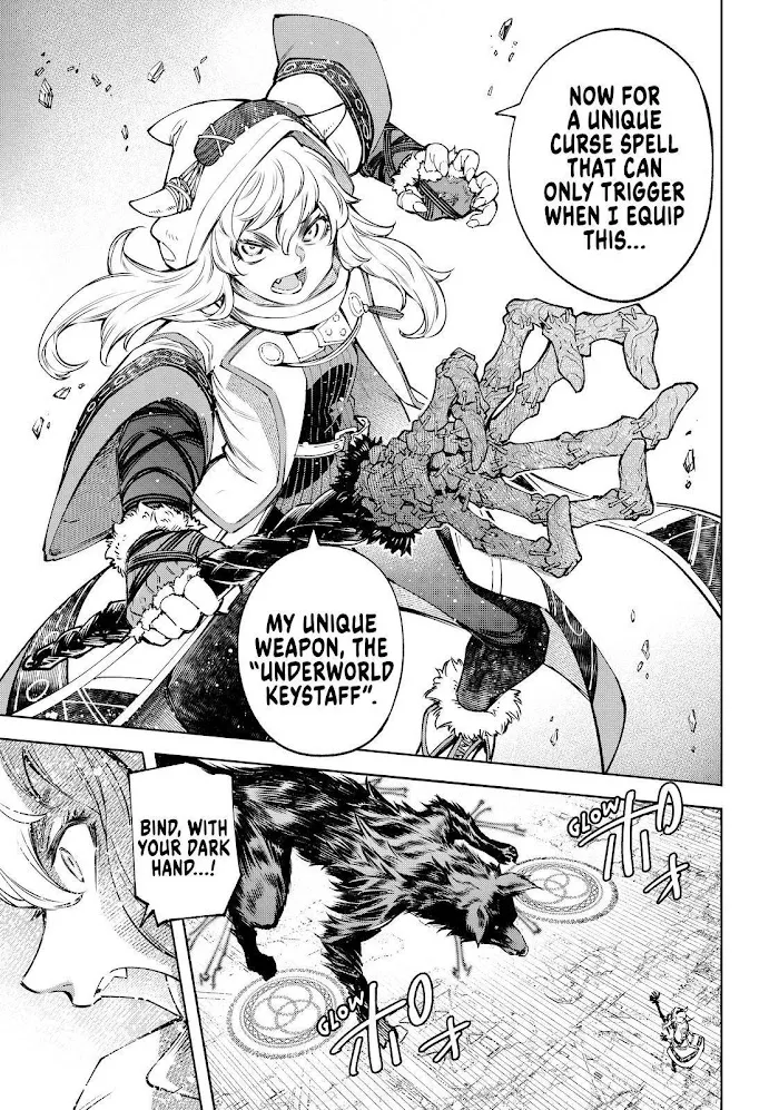 Shangri-La Frontier ~ Kusoge Hunter, Kamige Ni Idoman To Su~ Chapter 83 page 13 - 