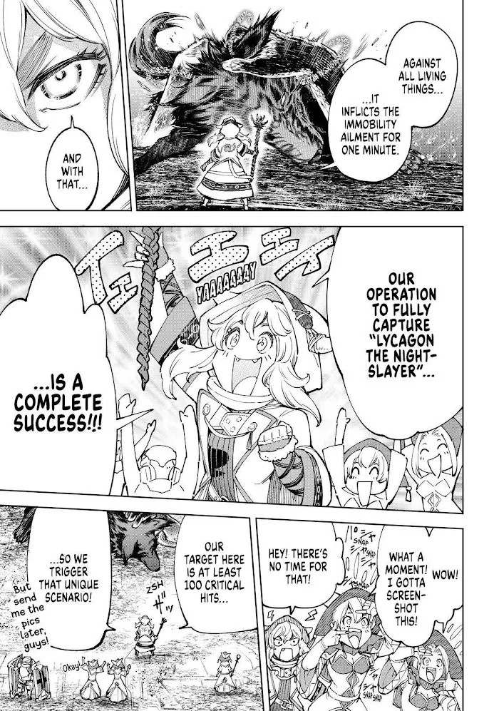 Shangri-La Frontier ~ Kusoge Hunter, Kamige Ni Idoman To Su~ Chapter 83 page 15 - 