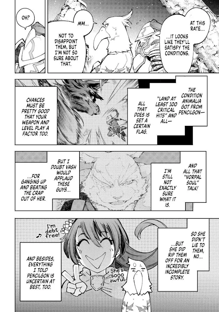 Shangri-La Frontier ~ Kusoge Hunter, Kamige Ni Idoman To Su~ Chapter 83 page 16 - 