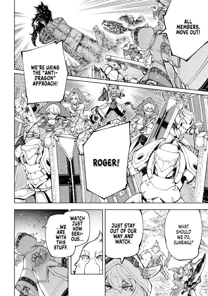 Shangri-La Frontier ~ Kusoge Hunter, Kamige Ni Idoman To Su~ Chapter 83 page 4 - 