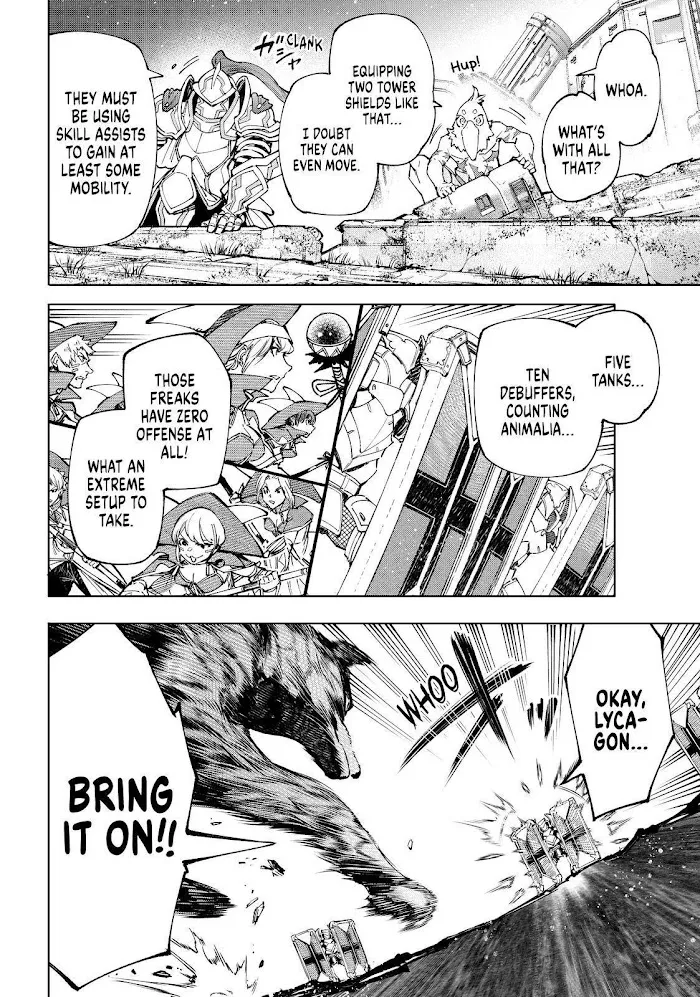 Shangri-La Frontier ~ Kusoge Hunter, Kamige Ni Idoman To Su~ Chapter 83 page 6 - 