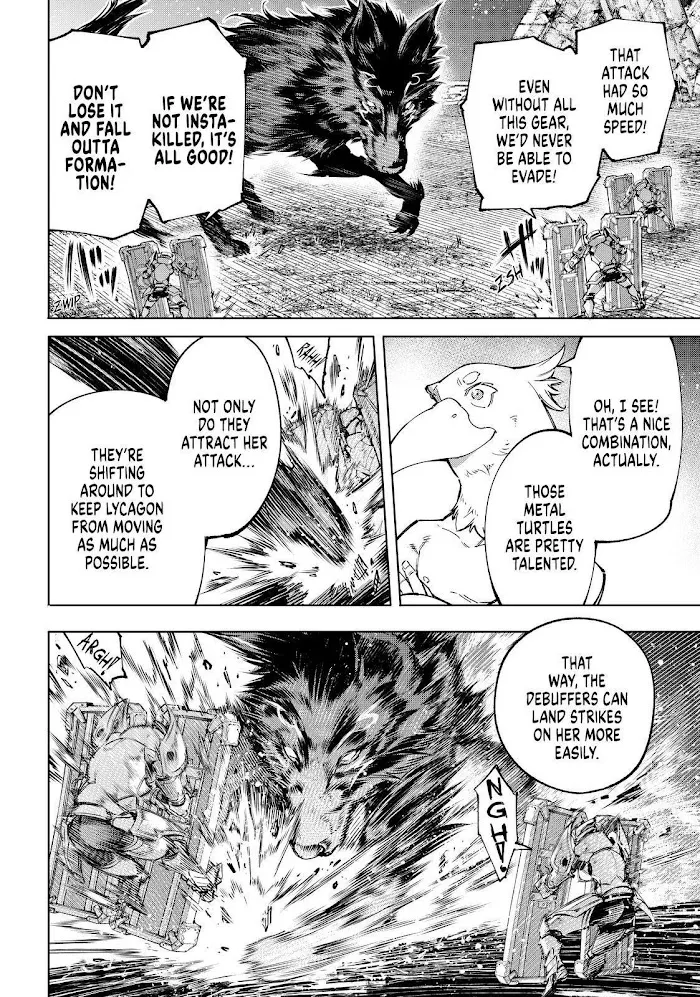 Shangri-La Frontier ~ Kusoge Hunter, Kamige Ni Idoman To Su~ Chapter 83 page 8 - 
