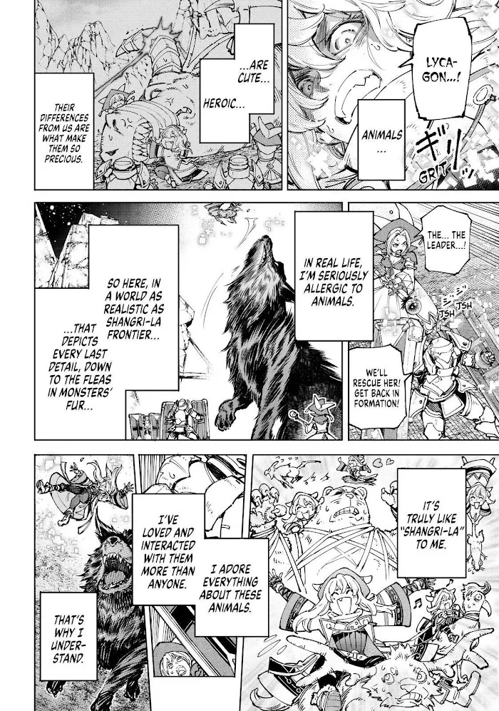 Shangri-La Frontier ~ Kusoge Hunter, Kamige Ni Idoman To Su~ Chapter 84 page 11 - 