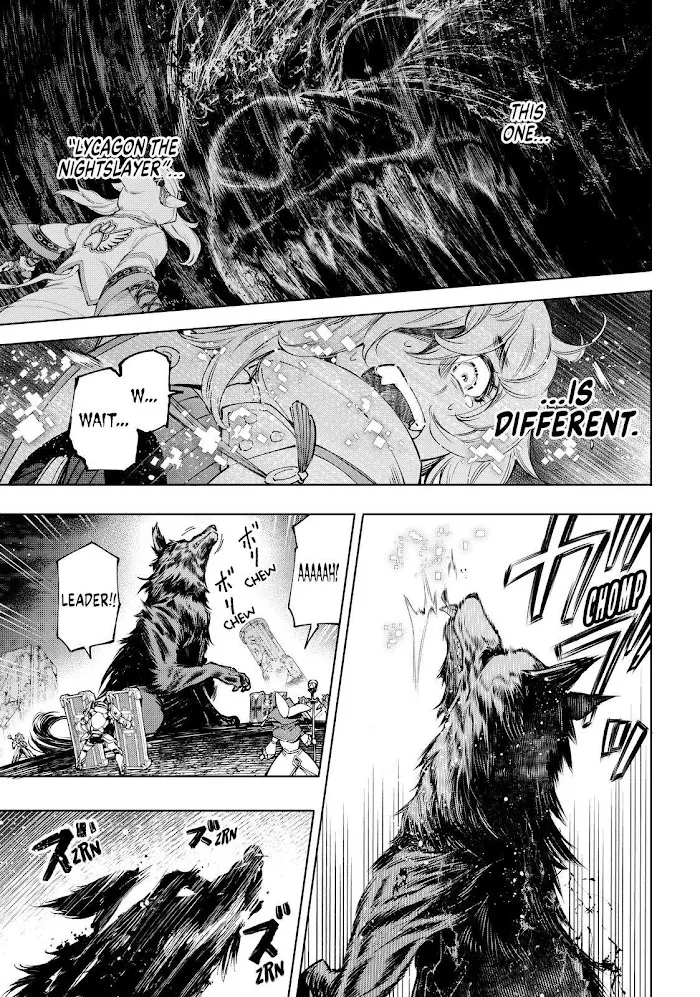 Shangri-La Frontier ~ Kusoge Hunter, Kamige Ni Idoman To Su~ Chapter 84 page 12 - 