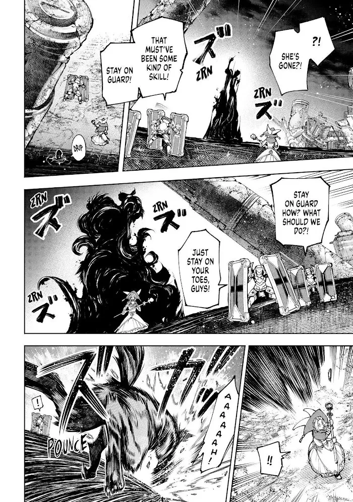 Shangri-La Frontier ~ Kusoge Hunter, Kamige Ni Idoman To Su~ Chapter 84 page 13 - 