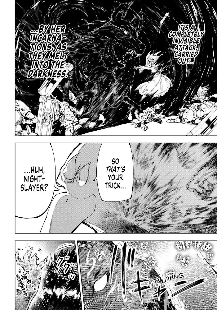 Shangri-La Frontier ~ Kusoge Hunter, Kamige Ni Idoman To Su~ Chapter 84 page 15 - 